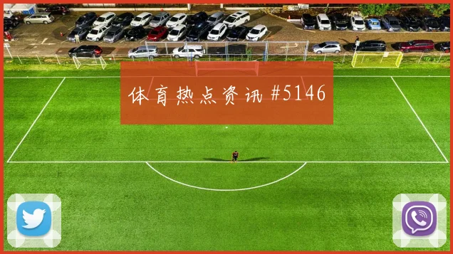 6月19日美国对澳大利亚前压风险