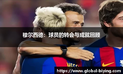 bwin必赢体育