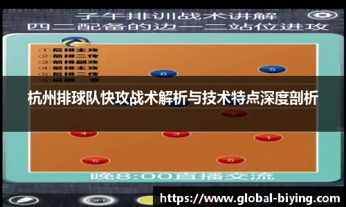 bwin必赢体育官网