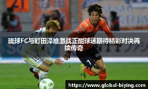bwin必赢体育官方网站